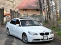 BMW 530 2007 года за 5 500 000 тг. в Алматы – фото 8