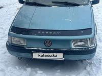 Volkswagen Passat 1989 годаfor950 000 тг. в Караганда