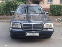 Mercedes-Benz S 320 1997 годаfor6 500 000 тг. в Астана