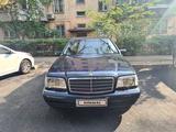 Mercedes-Benz S 320 1997 годаүшін6 500 000 тг. в Алматы – фото 5