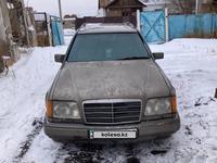 Mercedes-Benz E 300 1995 годаүшін1 600 000 тг. в Караганда