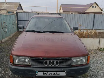 Audi 80 1980 года за 1 000 000 тг. в Федоровка (Федоровский р-н)