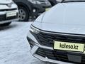 Hyundai Elantra 2023 года за 8 900 000 тг. в Актобе – фото 11