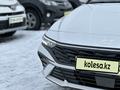 Hyundai Elantra 2023 годаүшін8 900 000 тг. в Актобе – фото 11