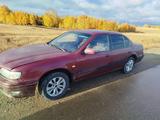 Nissan Maxima 1995 года за 1 100 000 тг. в Кокшетау – фото 2
