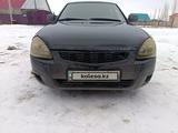 ВАЗ (Lada) Priora 2170 2008 годаfor1 500 000 тг. в Актобе