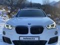 BMW X1 2017 годаүшін11 800 000 тг. в Алматы – фото 16