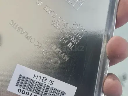 Никель хром на бампер Палисад за 2 121 тг. в Шымкент – фото 2