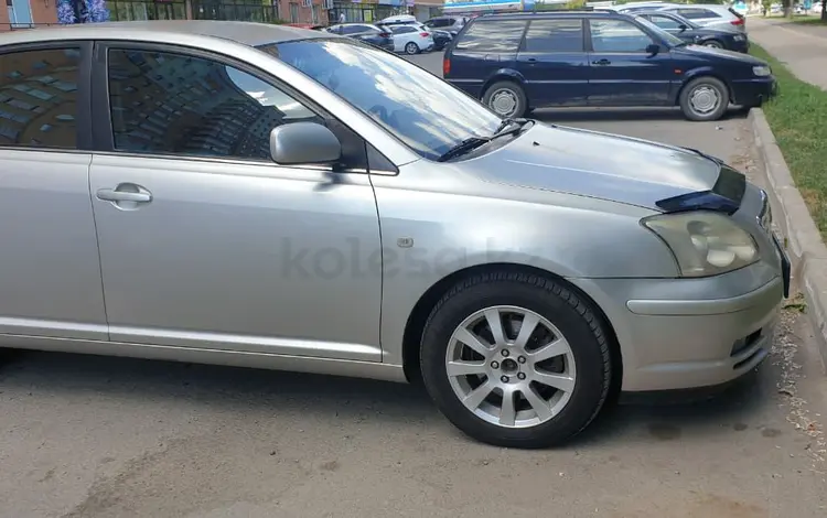 Toyota Avensis 2005 года за 4 500 000 тг. в Караганда