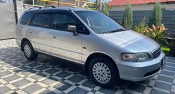 Honda Odyssey 1996 годаүшін3 200 000 тг. в Алматы – фото 2