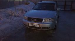 Audi A6 2002 года за 4 000 000 тг. в Уральск – фото 2