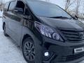 Toyota Alphard 2014 года за 14 000 000 тг. в Семей – фото 7