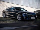 Mercedes-Benz S 450 2021 года за 65 000 000 тг. в Алматы