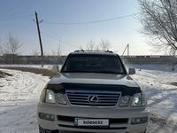 Lexus LX 470 2003 годаүшін9 999 999 тг. в Алматы