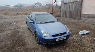 Ford Focus 2002 года за 900 000 тг. в Алматы