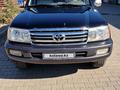 Toyota Land Cruiser 2005 годаүшін9 500 000 тг. в Кокшетау – фото 9