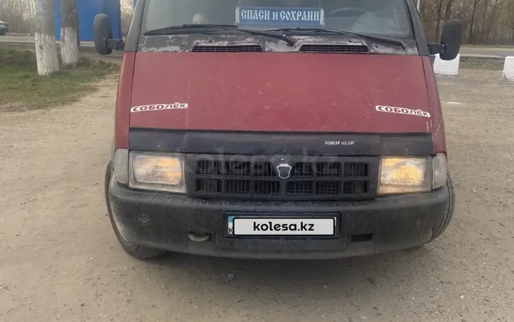 ГАЗ ГАЗель 1998 года за 2 000 000 тг. в Павлодар