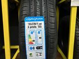195/60R15 TRACMAX — сбалансированная летняя шина для уверенного вождения. за 19 300 тг. в Алматы