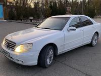 Mercedes-Benz S 320 2000 годаүшін3 200 000 тг. в Тараз