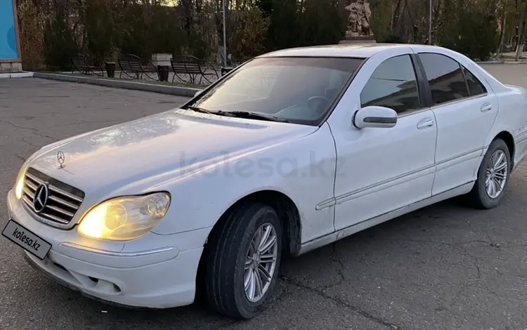 Mercedes-Benz S 320 2000 года за 3 200 000 тг. в Тараз