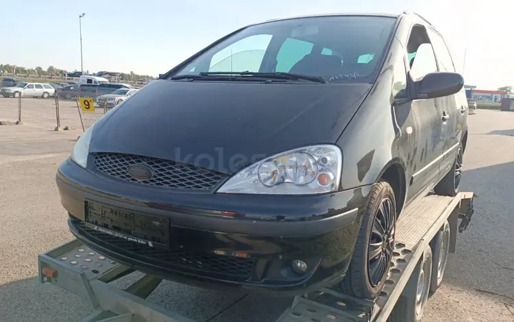 Ford Galaxy 2005 года за 25 000 тг. в Актобе