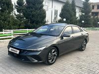 Hyundai Elantra 2024 года за 9 100 000 тг. в Астана