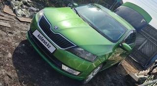 Skoda Rapid 2013 года за 3 600 000 тг. в Петропавловск