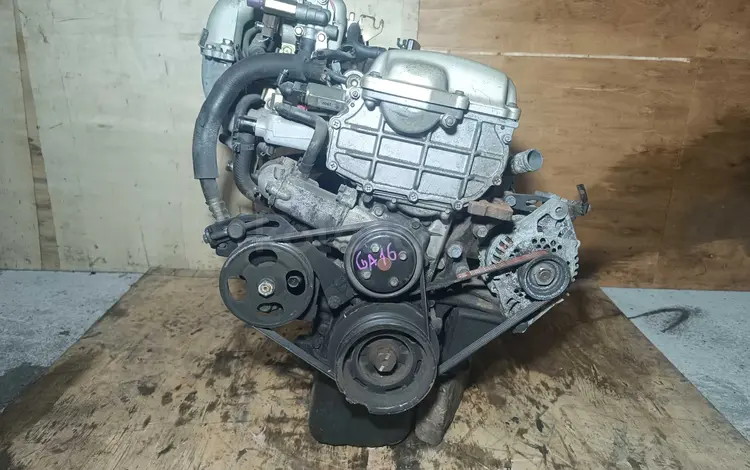 Двигатель на NISSAN GA15,GA16,НИССАН QG16,QG18,QR20,Qr25,VQ20,VQ23,VQ25 за 250 000 тг. в Алматы