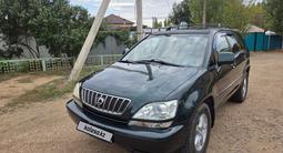 Lexus RX 300 1999 года за 3 800 000 тг. в Актобе – фото 2