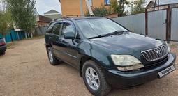 Lexus RX 300 1999 года за 3 800 000 тг. в Актобе