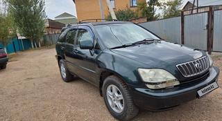 Lexus RX 300 1999 года за 3 800 000 тг. в Актобе