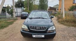 Lexus RX 300 1999 года за 3 800 000 тг. в Актобе – фото 3