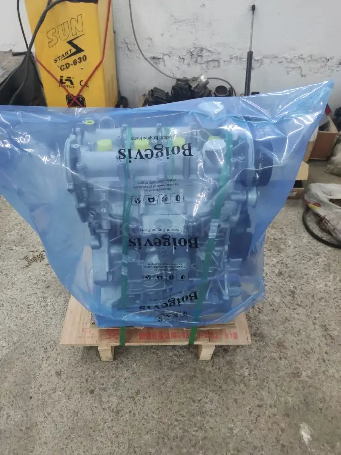 CFNA —-CJSA —-CWVA —-CNCD Новый… в Алматы - №140925990 - Магазины ...