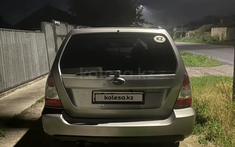 Subaru Forester 2006 года за 4 000 000 тг. в Семей