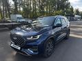 Chery Tiggo 8 Pro 2022 годаүшін6 769 000 тг. в Алматы