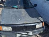 Volkswagen Passat 1990 годаүшін600 000 тг. в Астана