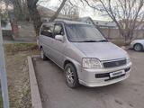 Honda Stepwgn 2001 годаүшін3 500 000 тг. в Тараз