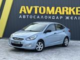 Hyundai Accent 2013 года за 5 480 000 тг. в Актобе