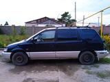 Mitsubishi Space Wagon 1996 годаүшін1 750 000 тг. в Актобе