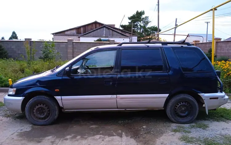 Mitsubishi Space Wagon 1996 года за 1 750 000 тг. в Актобе