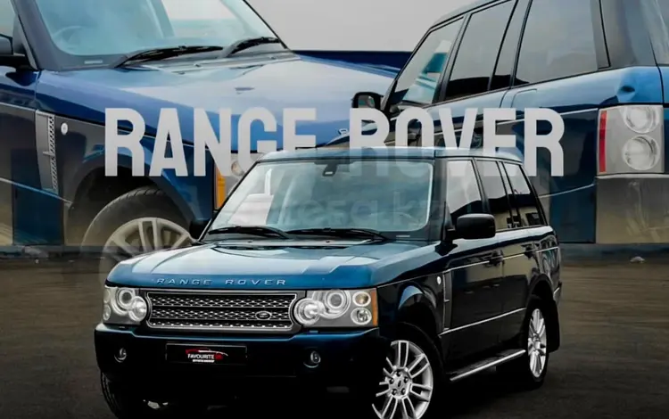 Land Rover Range Rover 2008 года за 8 500 000 тг. в Актау