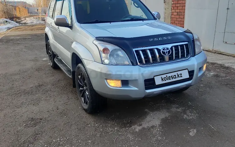 Toyota Land Cruiser Prado 2005 года за 12 300 000 тг. в Усть-Каменогорск