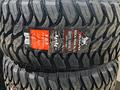 33x12.50R18 Arivo Rock Trak MT за 90 000 тг. в Алматы