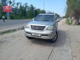 Lexus GX 470 2005 годаүшін10 500 000 тг. в Тараз