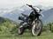 Honda  Xr 250 Baja 2003 года за 1 500 000 тг. в Алматы