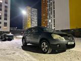 Nissan Qashqai 2008 года за 4 700 000 тг. в Астана – фото 3