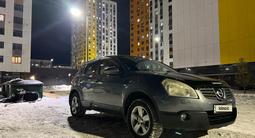 Nissan Qashqai 2008 годаүшін4 700 000 тг. в Астана – фото 3