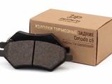 Колодки тормозные задние Omoda c5 DDBS214 DeliParts T19-6GN3502080EP за 3 600 тг. в Алматы