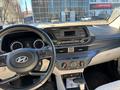 Hyundai i20 2023 годаfor7 800 000 тг. в Актобе – фото 6