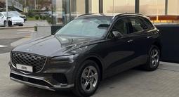 Genesis GV70 2.5T 2025 года за 31 790 000 тг. в Алматы